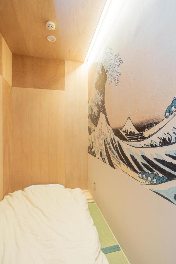 Trawl Guesthouse トロールゲストハウス Breakfast Options Koshigoe Ngoại thất bức ảnh