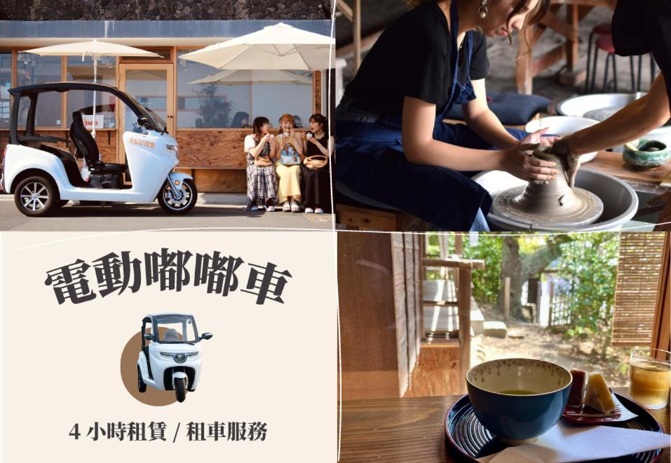 Trawl Guesthouse トロールゲストハウス Breakfast Options Koshigoe Ngoại thất bức ảnh